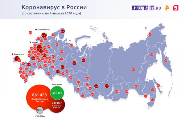 В России за сутки зафиксирован минимум новых случаев коронавируса с 23 апреля